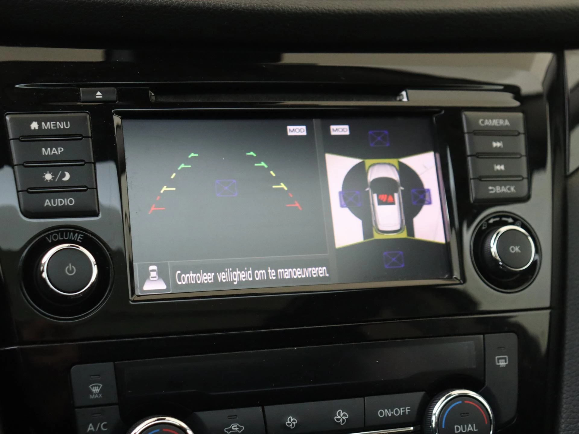 Nissan-QASHQAI-image-17