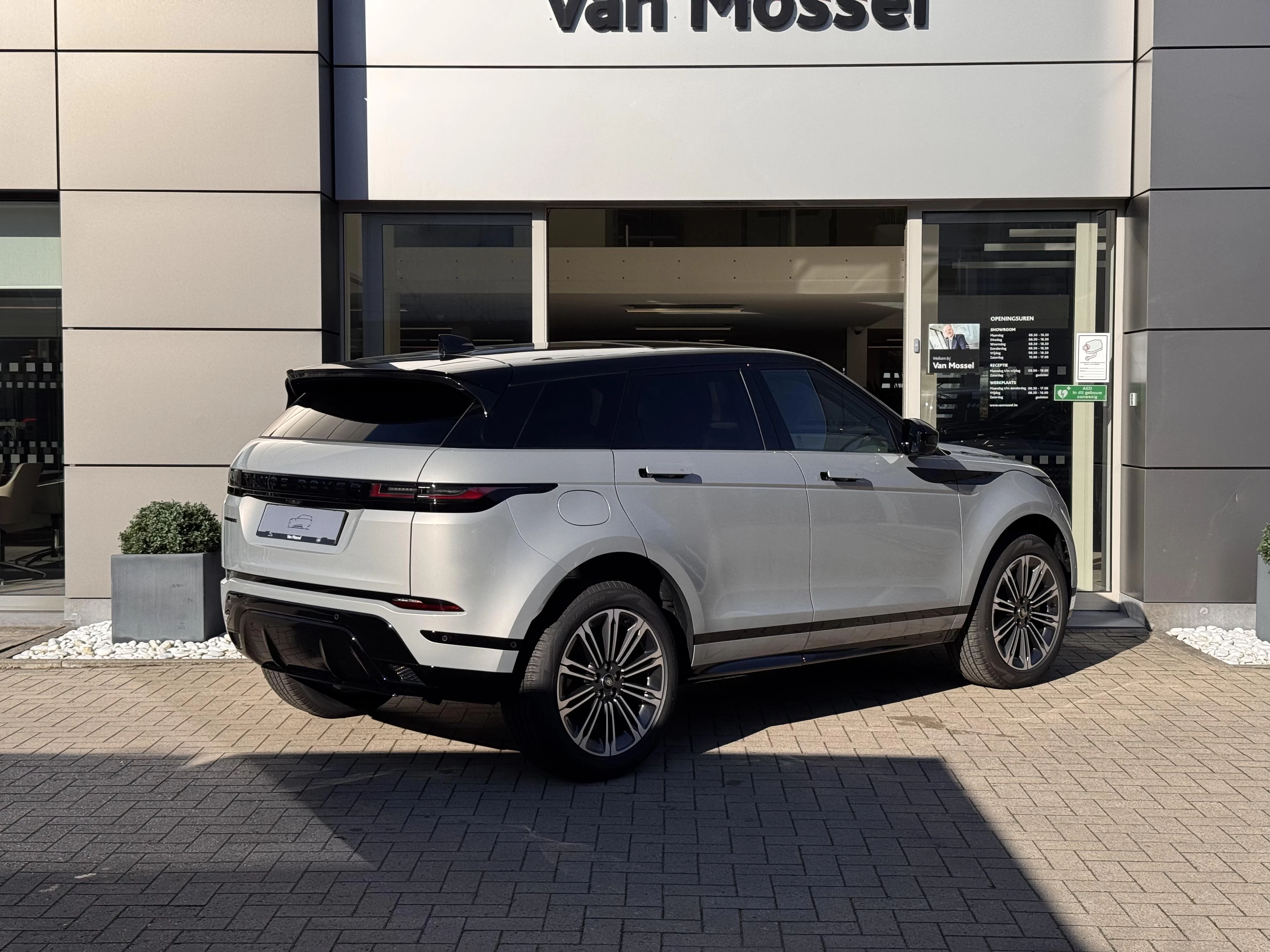 Land Rover Range Rover Evoque P270e Dynamic SE AWD Auto. 26MY