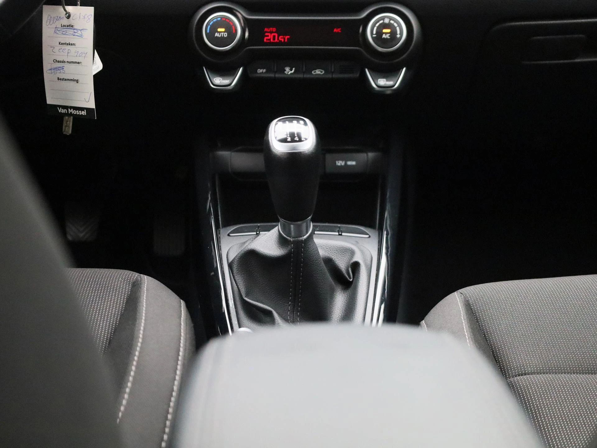 Kia-Rio-image-11