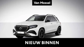 Mercedes-Benz GLE GLE 450 e 4MATIC AMG Line