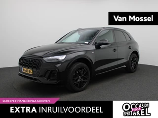 Audi Q5 40 TFSI S edition