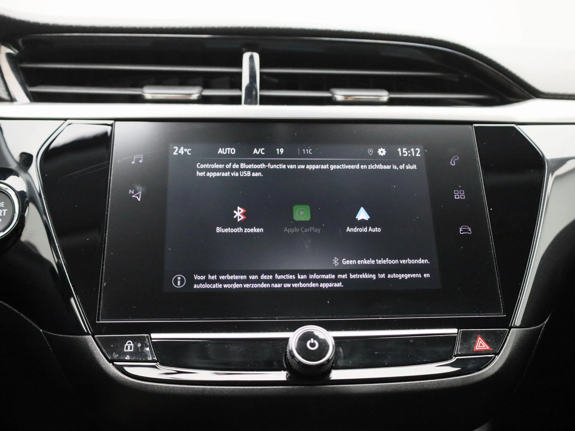 Opel Corsa-e Elegance 50 kWh
