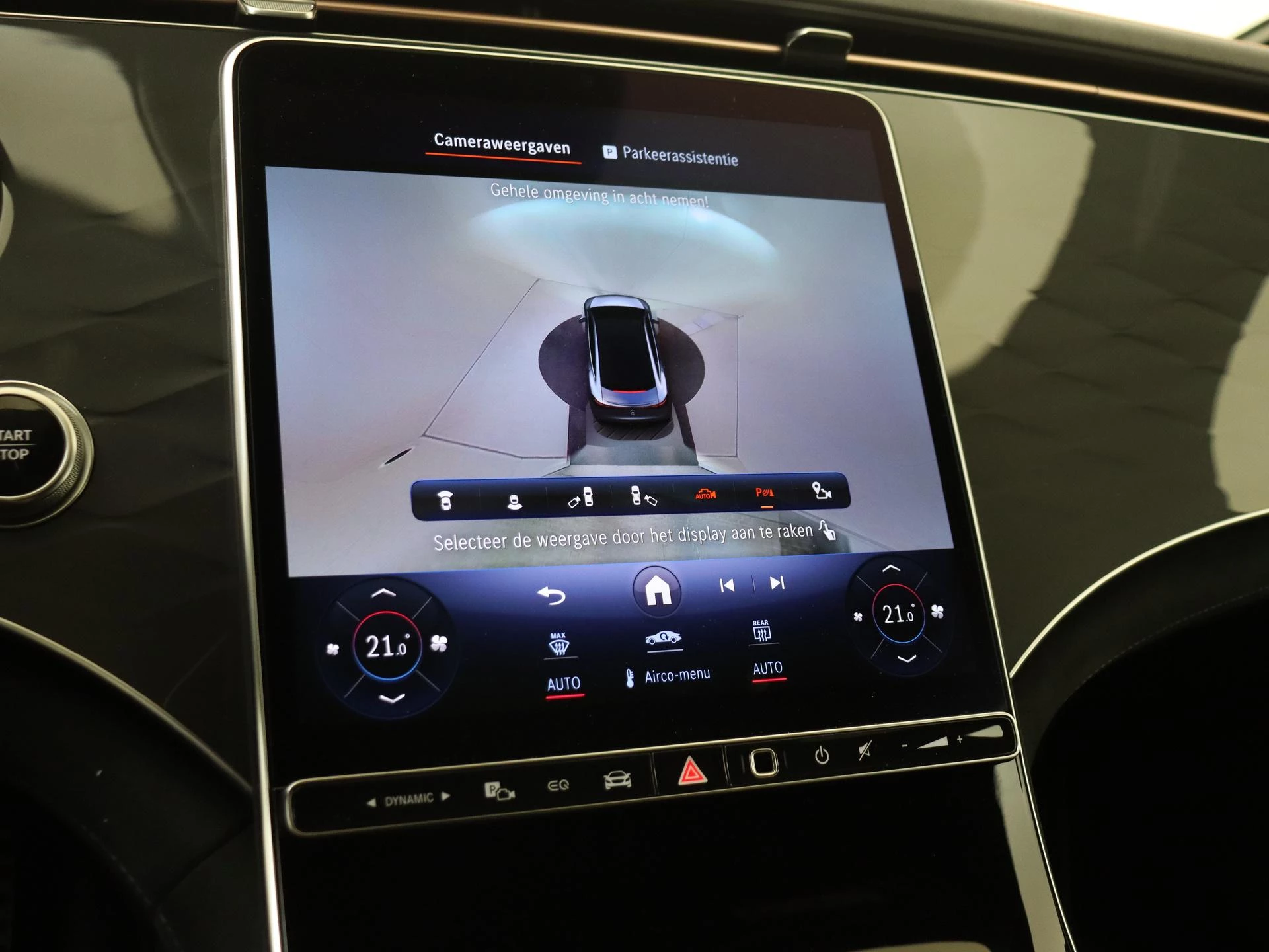 Mercedes-Benz-EQE-image-20