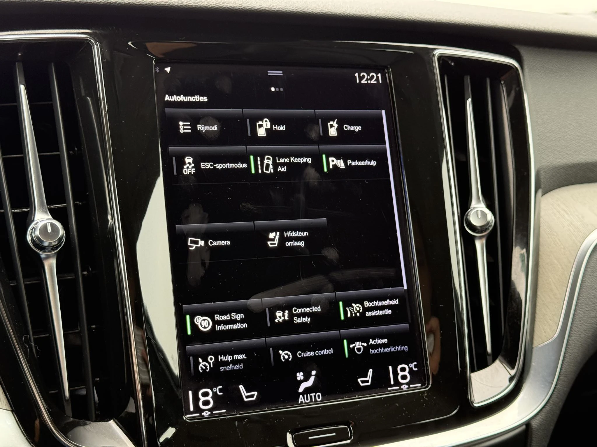 Volvo-V60-image-19