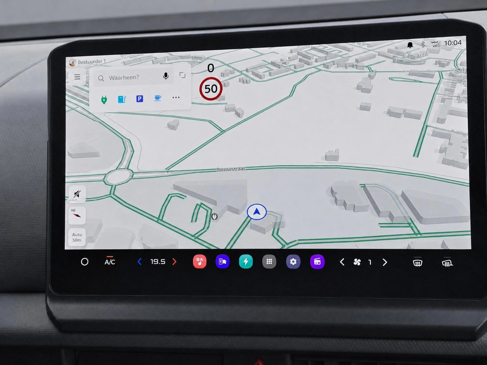 Kia-PV5-image-12