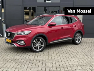 MG-EHS-image-0