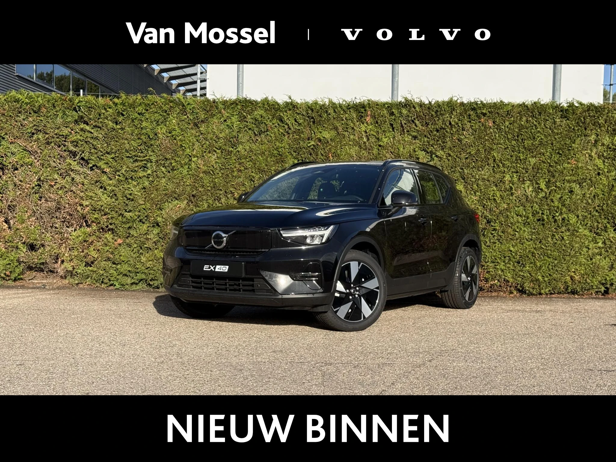 Volvo-EX40-image-0