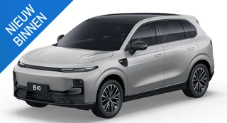 Leapmotor B10 Design ProMax 67.1 kWh