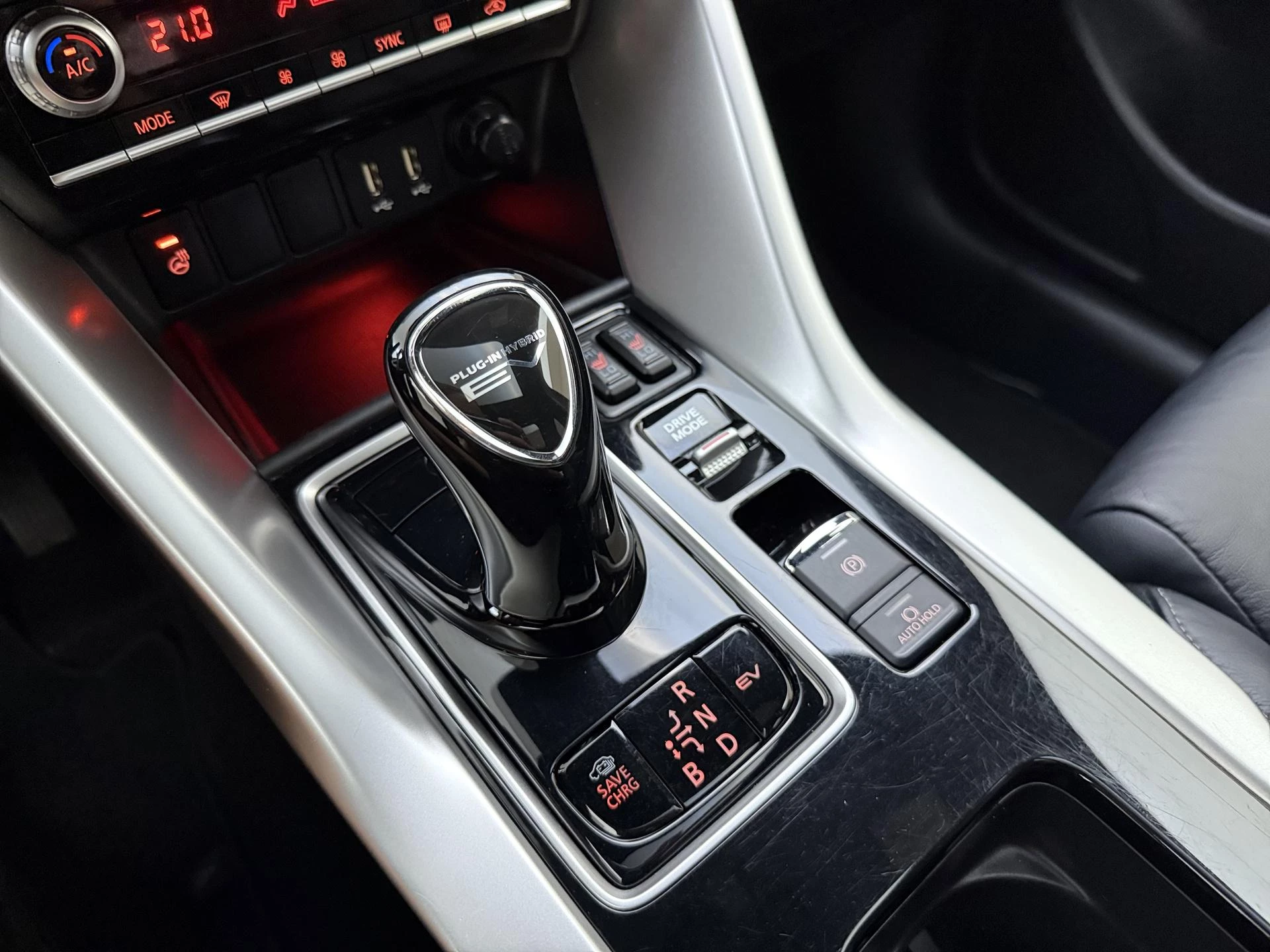 Mitsubishi Eclipse Cross 2.4 PHEV Instyle