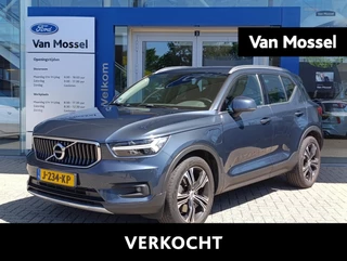 Volvo-XC40-image-0