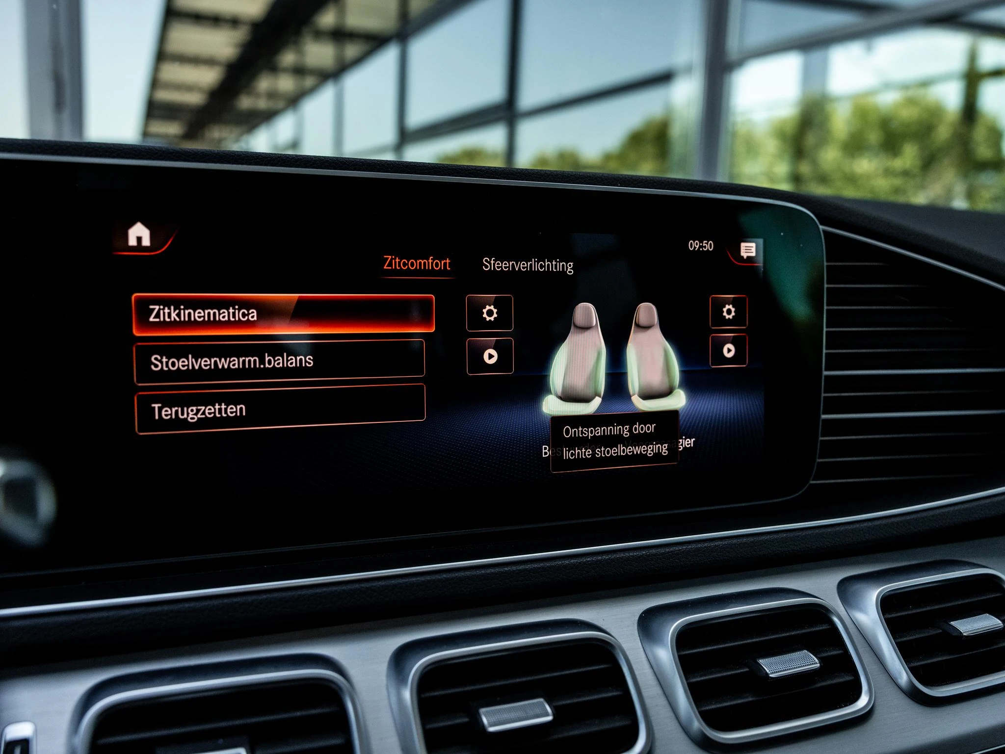 Mercedes-Benz GLE 350 e 4MATIC Premium Plus