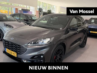 Ford Kuga 2.5 PHEV ST-Line X