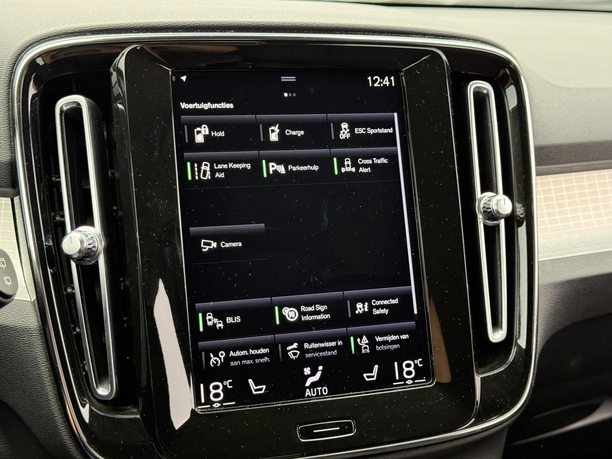 Volvo-XC40-image-19
