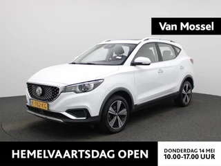 MG ZS EV Luxury 45 kWh