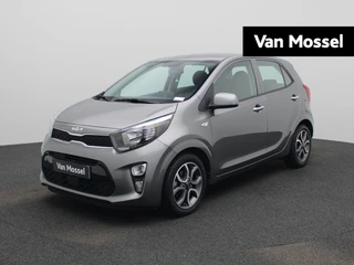 Kia Picanto 1.0 MPI 67 Pulse