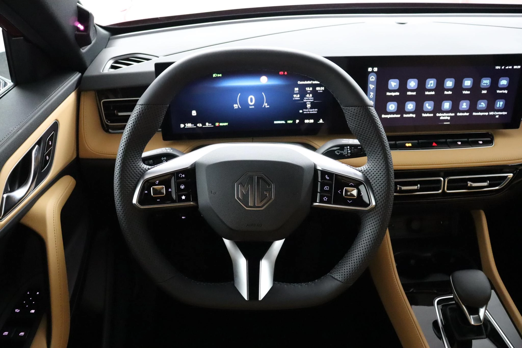 MG HS 1.5 PHEV Aut. Luxury