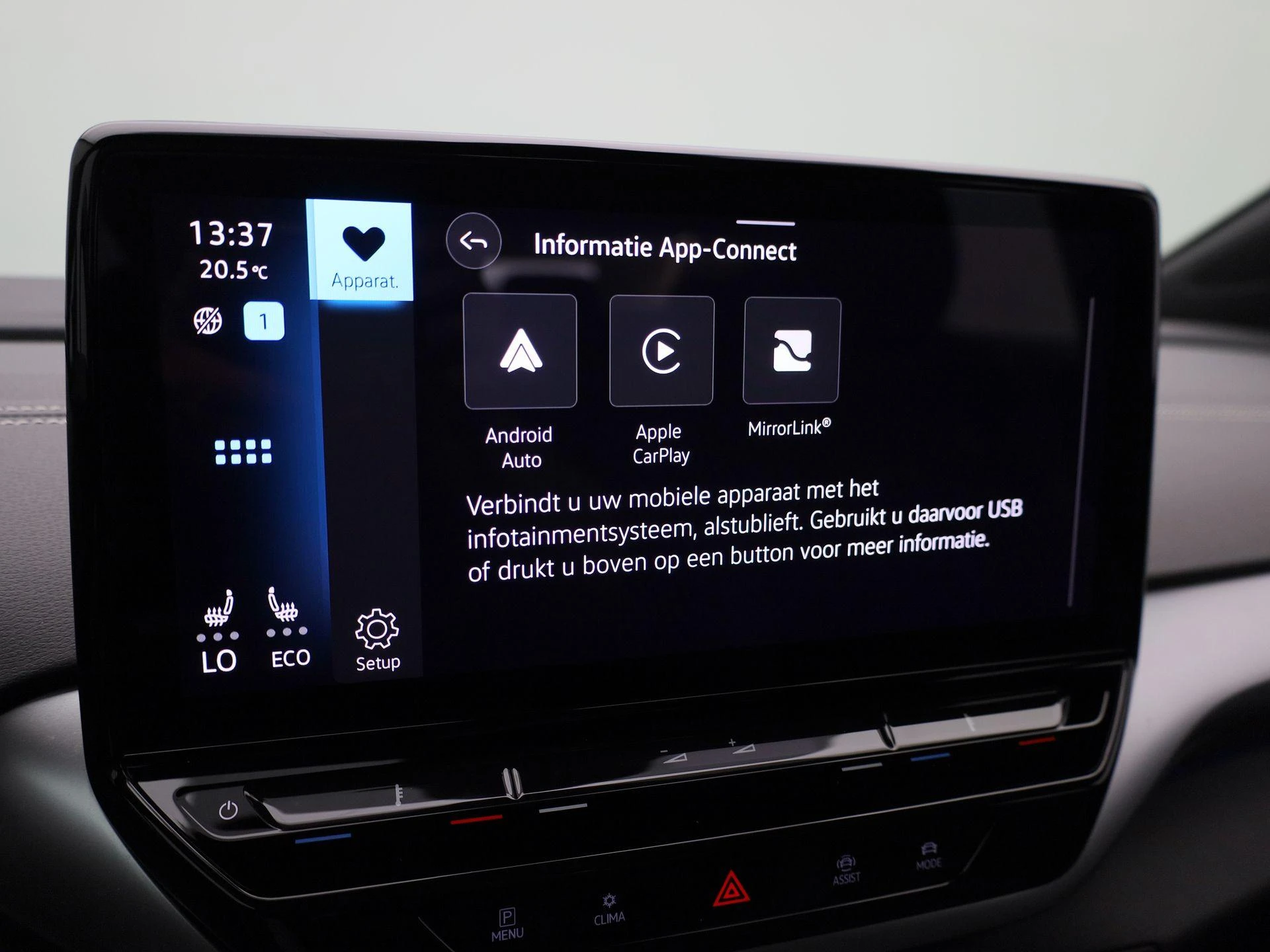 Volkswagen-ID.5-image-21
