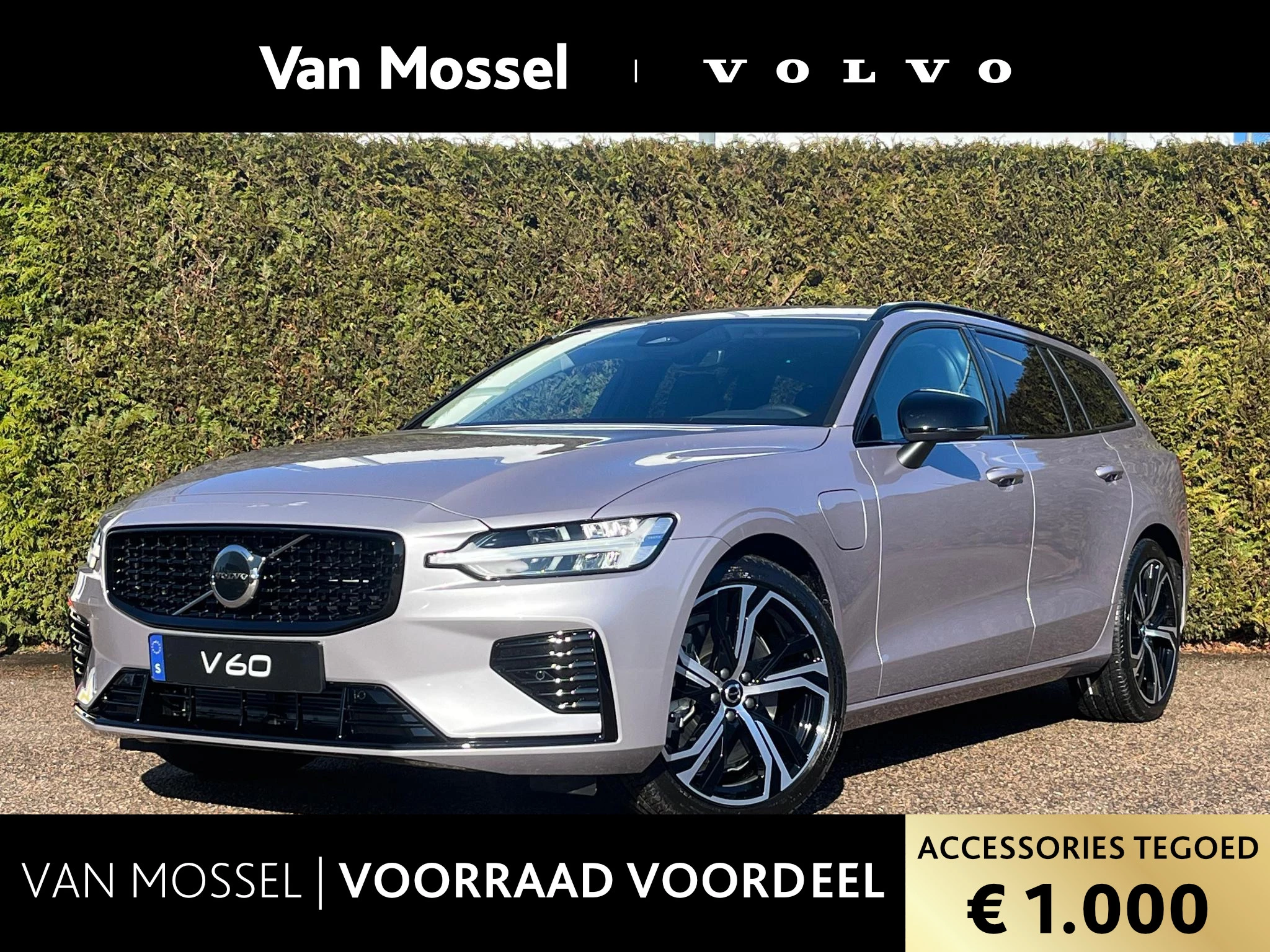 Volvo-V60-image-0