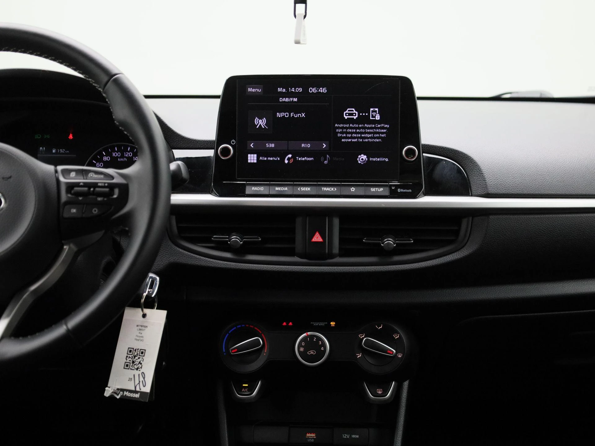 Kia-Picanto-image-8