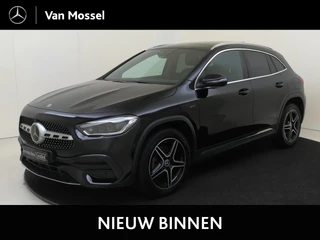 Mercedes-Benz GLA 250 e Business Solution AMG Limited