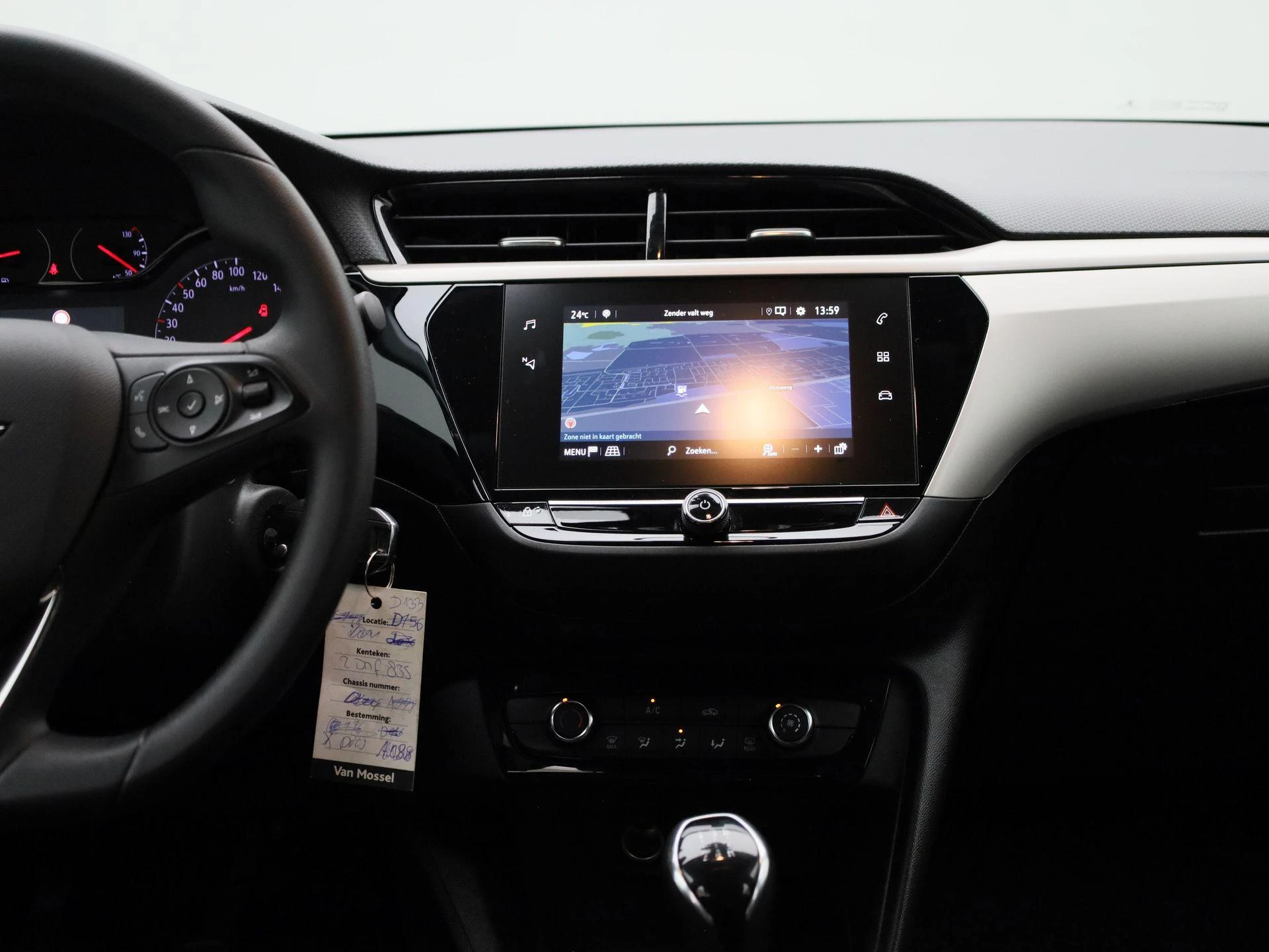 Opel-Corsa-image-8