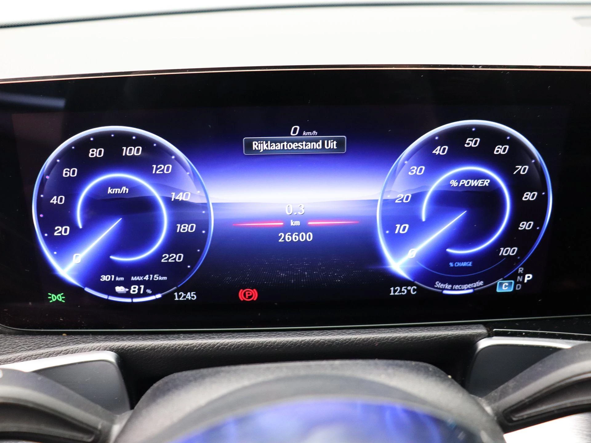 Mercedes-Benz EQB 250+ Luxury Line + 7 ZITPLAATSEN + CARPLAY +