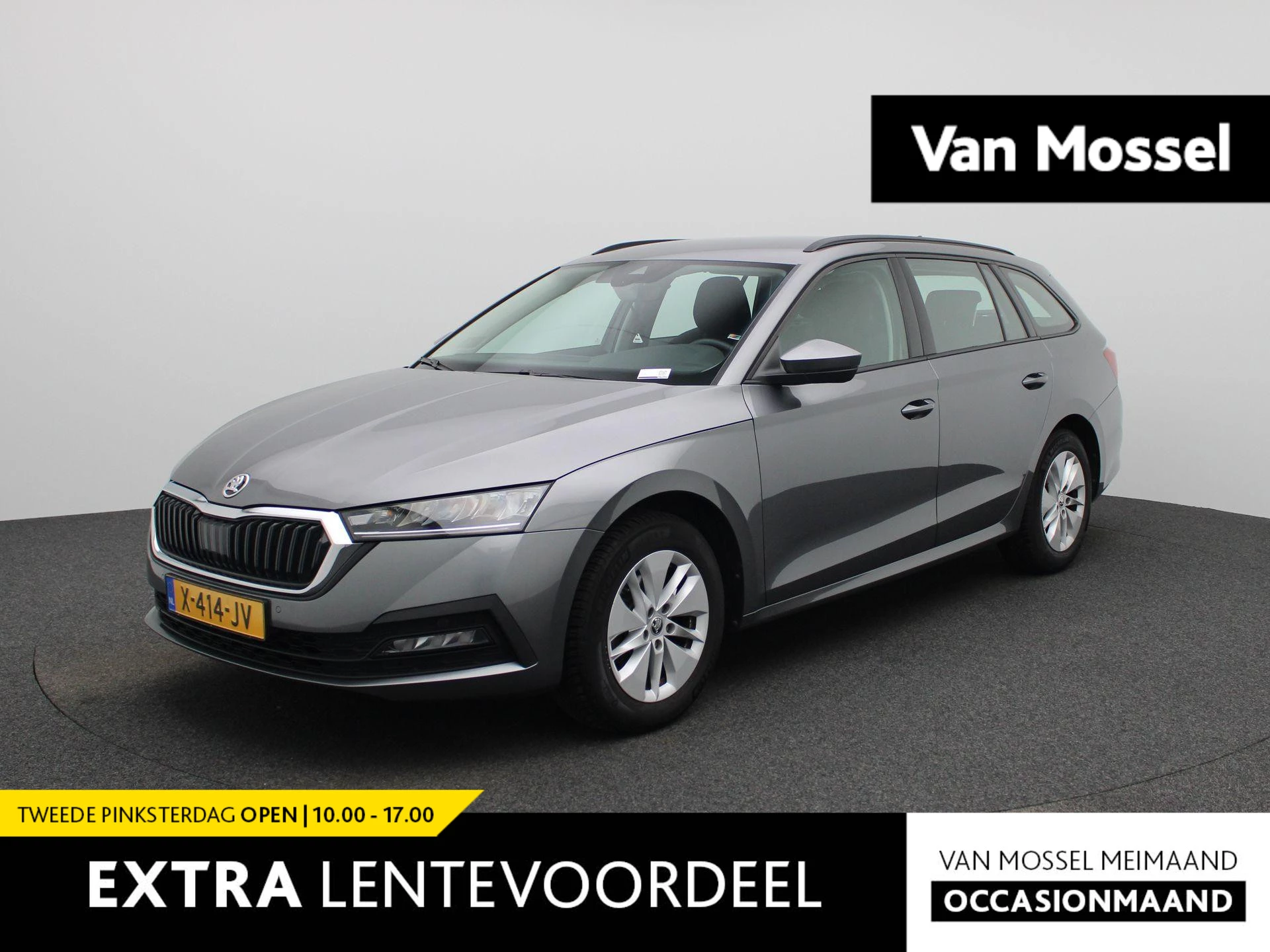 Škoda-Octavia-image-0