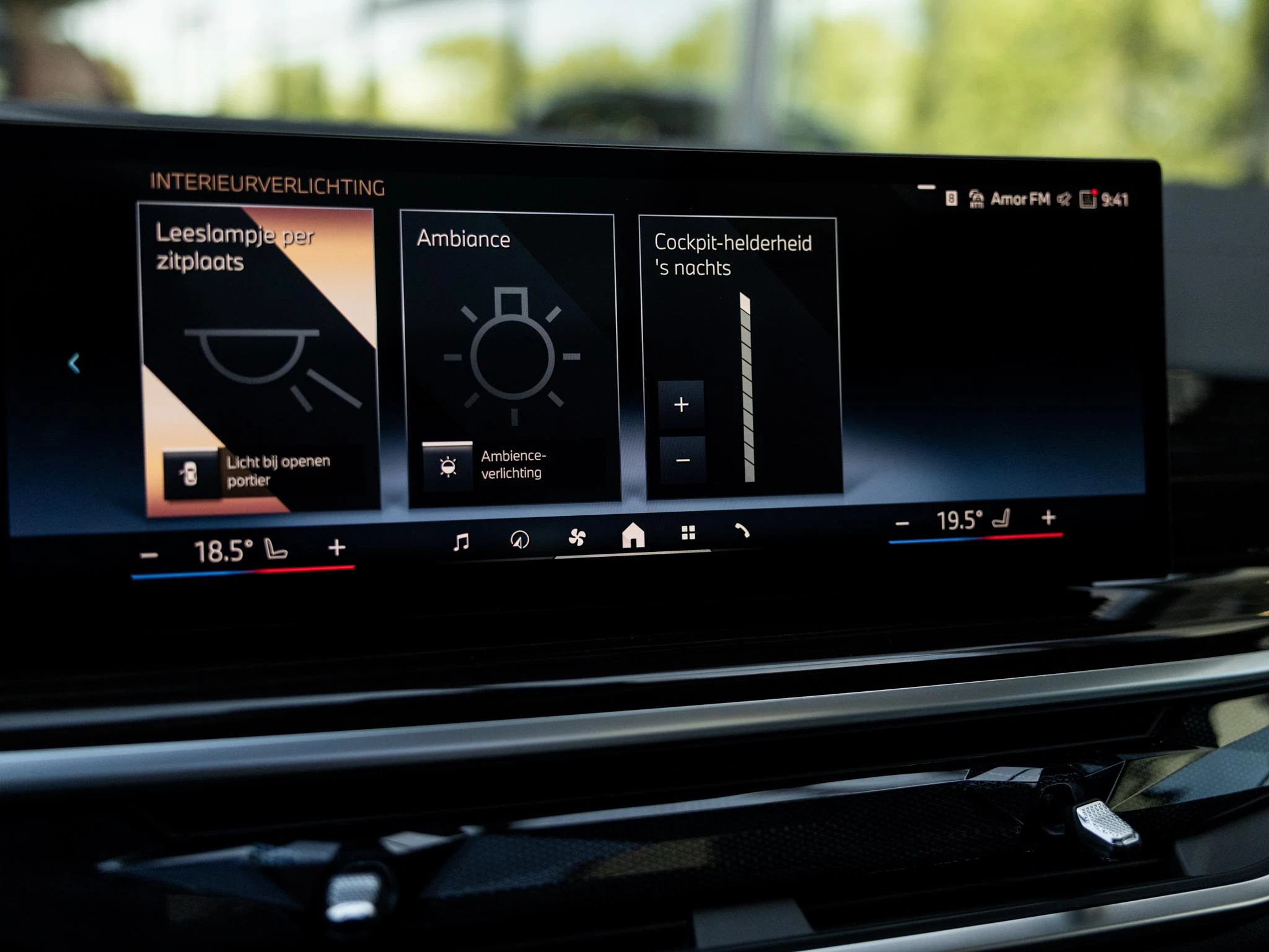 BMW X5 xDrive50e