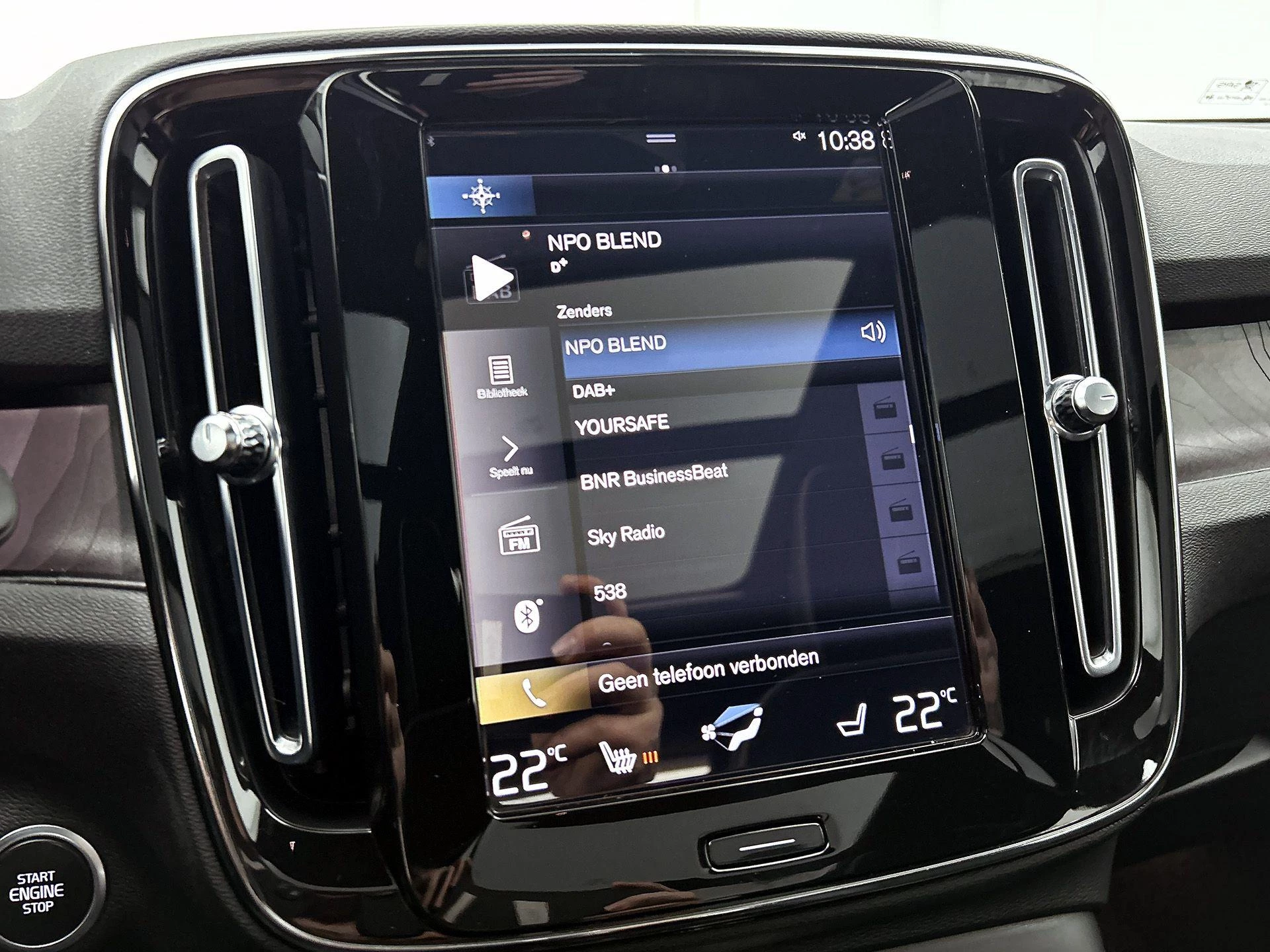 Volvo XC40 1.5 T4 Recharge Ultimate