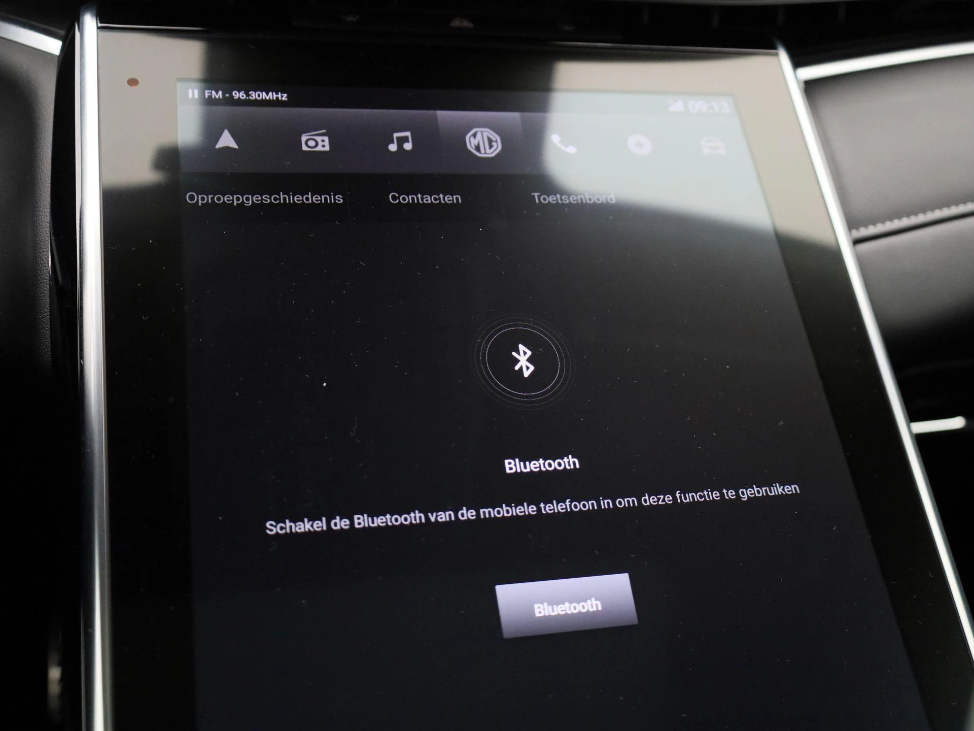 MG-Marvel R-image-23