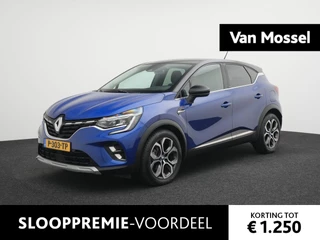 Renault Captur 1.6 E-Tech Plug-in Hybrid 160 Business