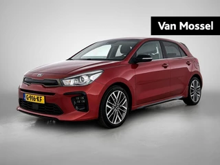 Kia-Rio-image-0