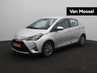 Toyota Yaris 1.5 Hybrid Executive