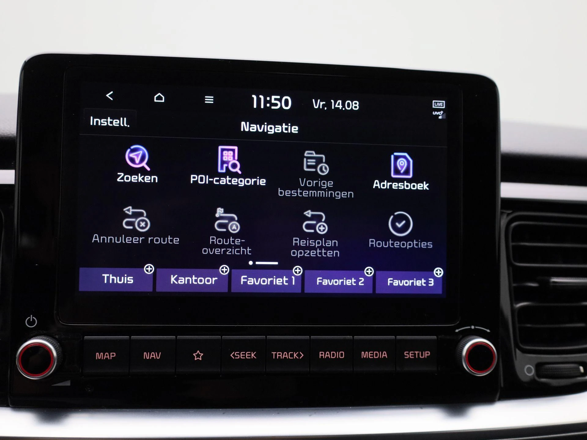 Kia-Stonic-image-15
