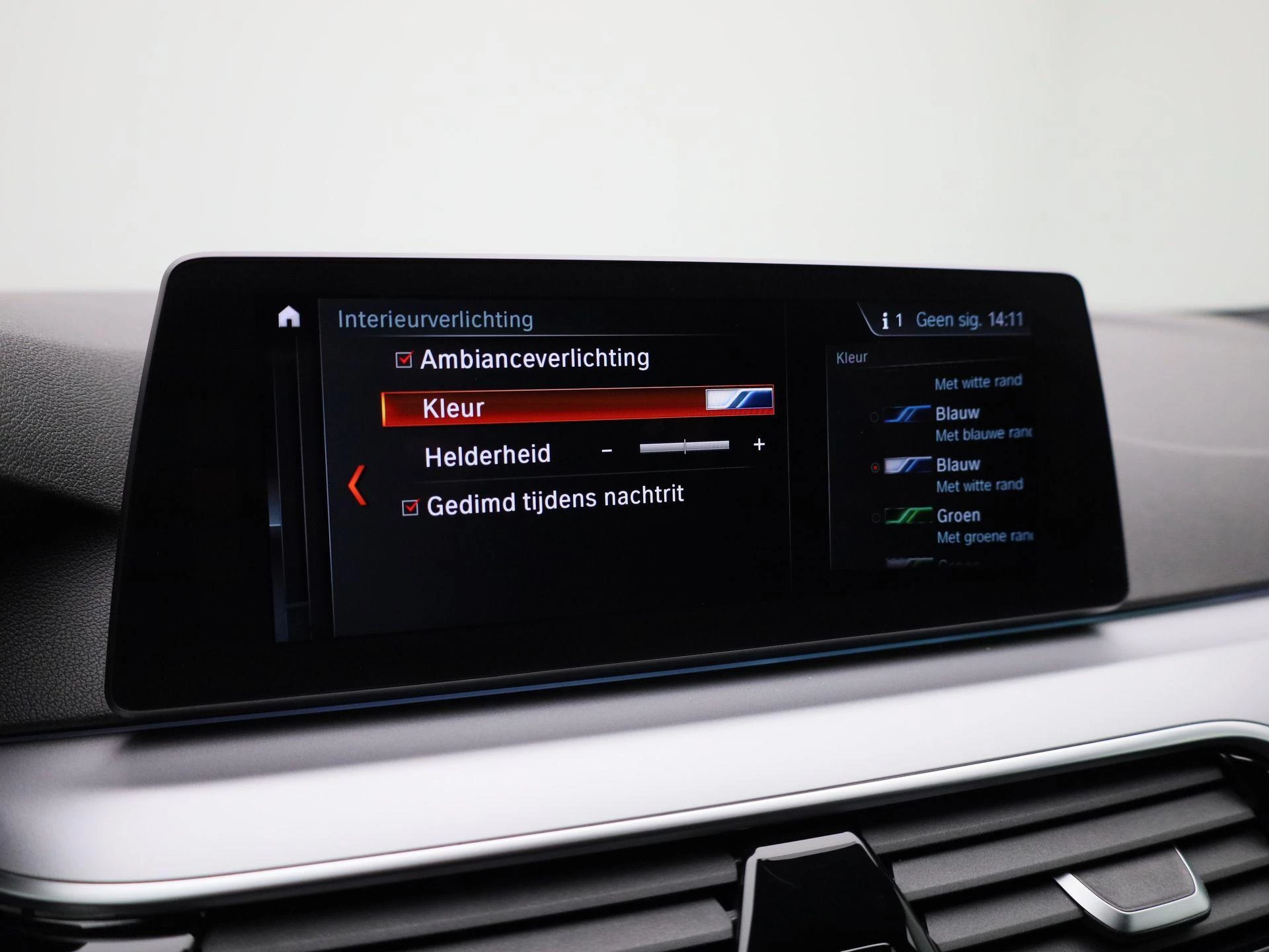 BMW 5 Serie 520i High Executive