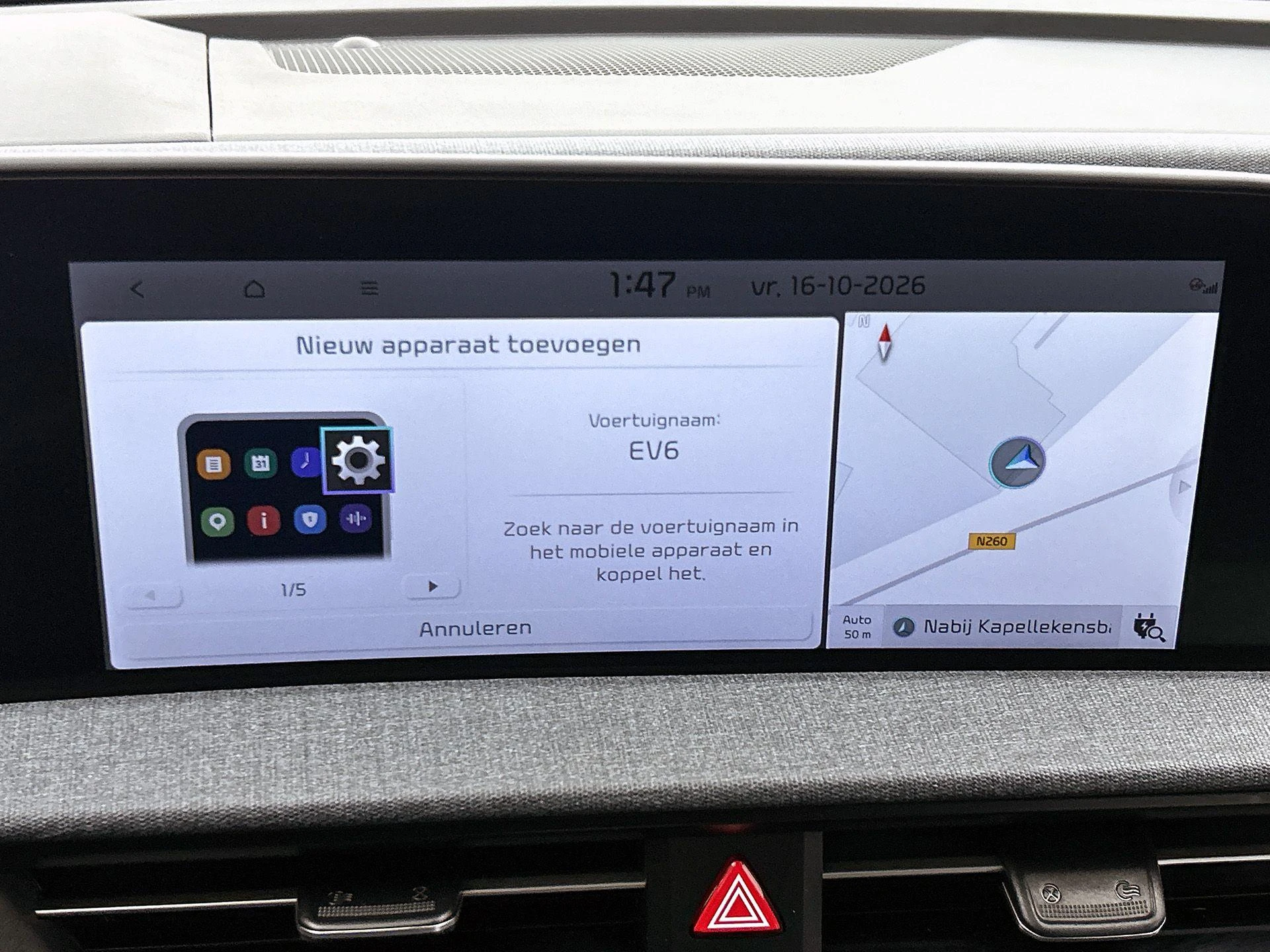 Kia-EV6-image-8