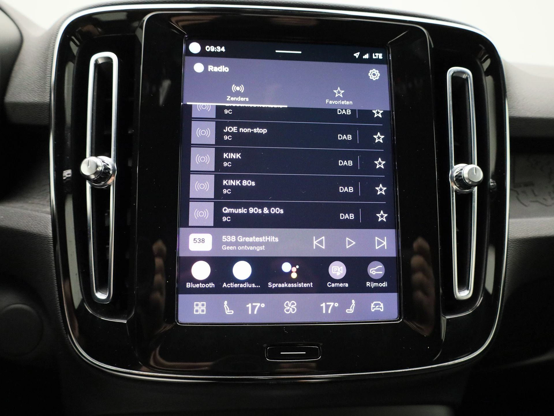 Volvo XC40 Recharge Core