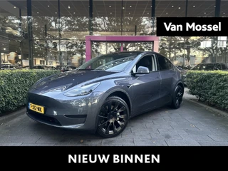 Tesla Model Y RWD 58 kWh