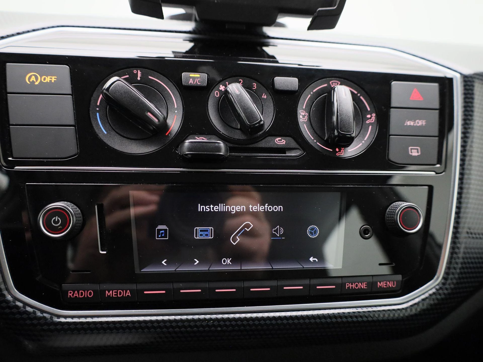 Volkswagen-up!-image-17