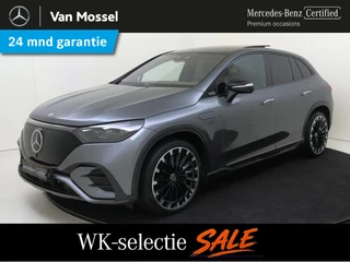 Mercedes-Benz EQE SUV 500 4Matic AMG Line 91 kWh
