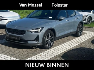 Polestar 2 Standard Range Single Motor 63kWh