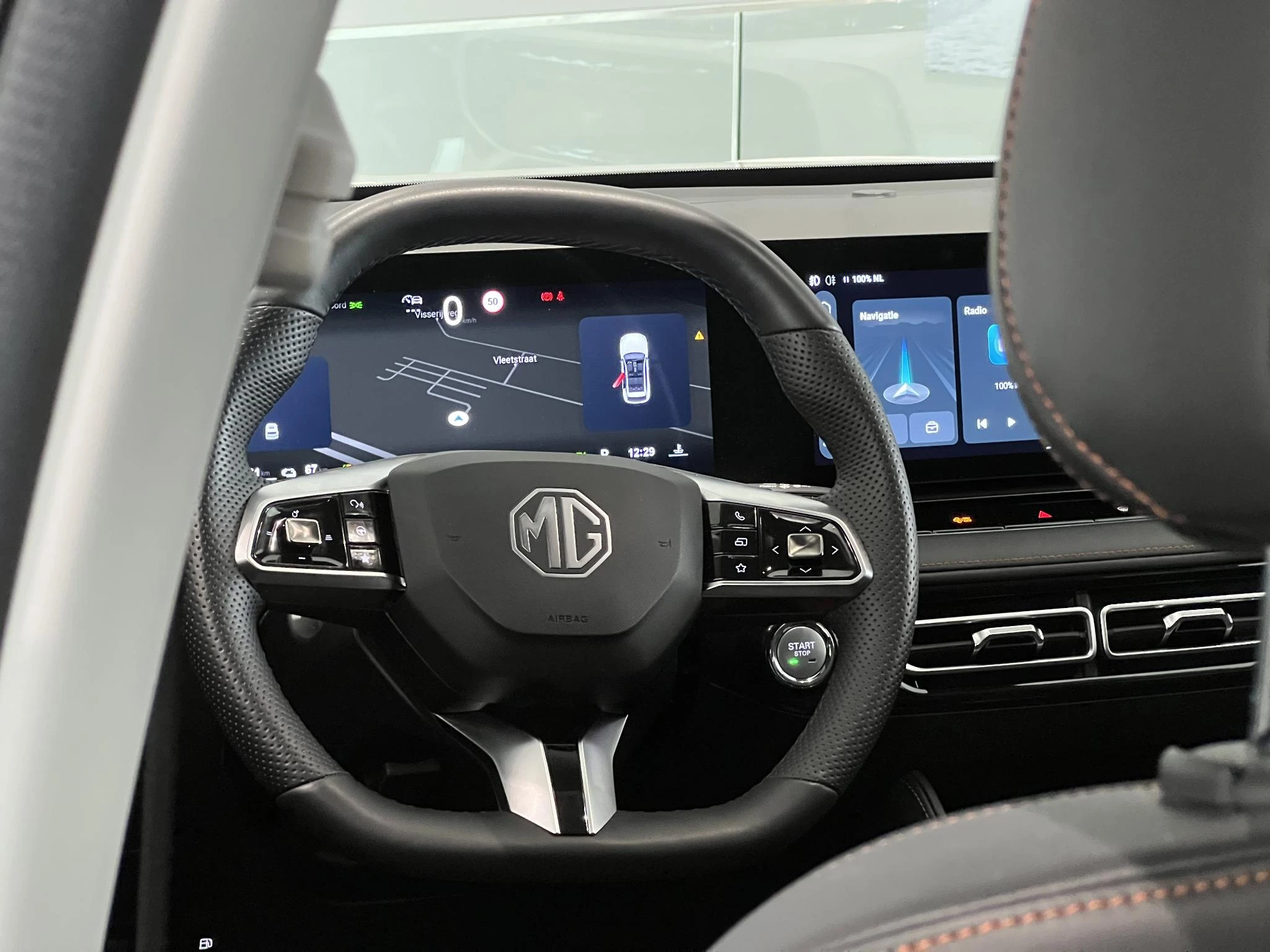 MG-HS-image-1