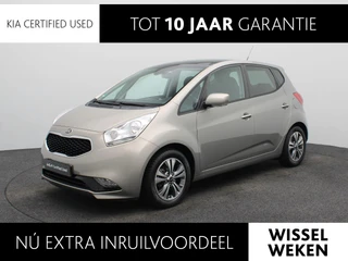 Kia Venga 1.4 CVVT ExecutiveLine