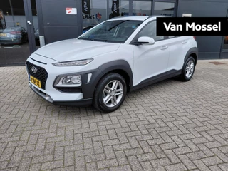Hyundai-Kona-image-0