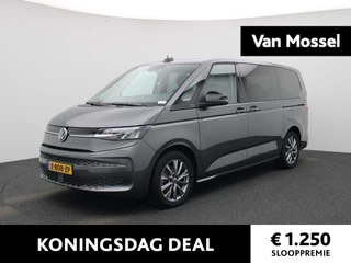 Volkswagen Multivan 1.4 eHybrid L2H1 Life