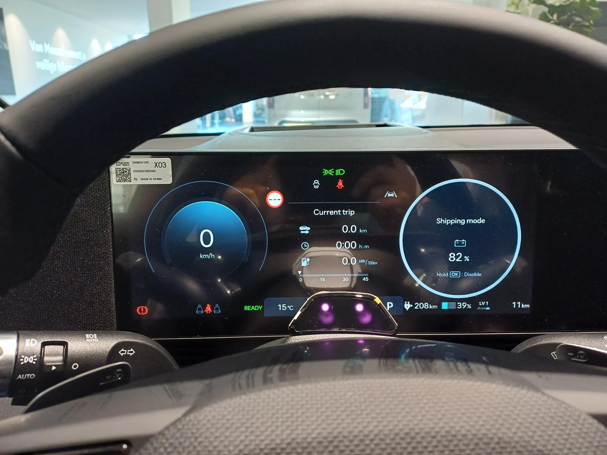 Hyundai-IONIQ 5-image-12