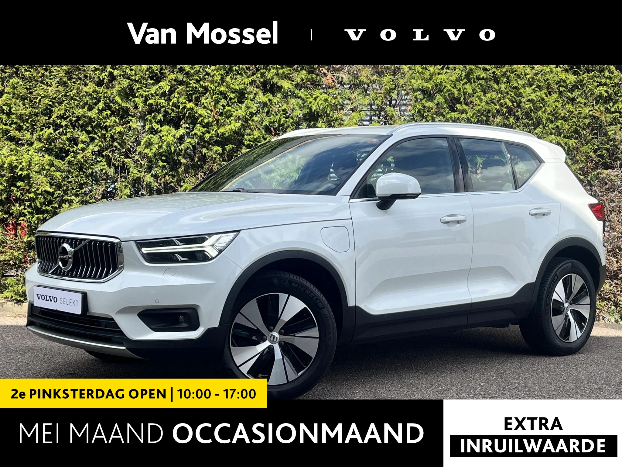 Volvo-XC40-image-0