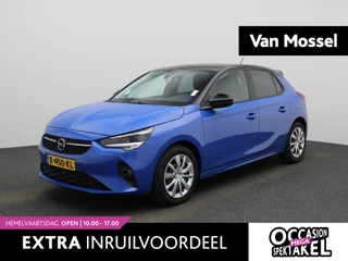 Opel-Corsa-image-0