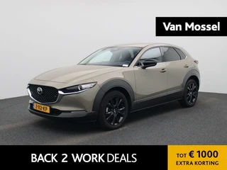 Mazda CX-30 2.0 e-SkyActiv-G M Hybrid Homura