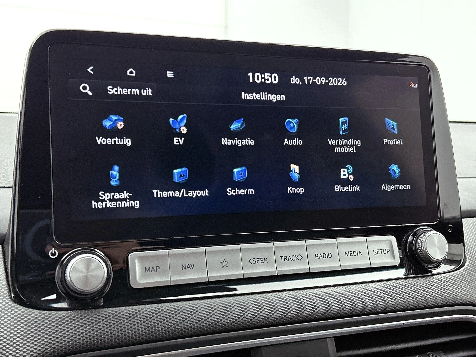 Hyundai-Kona-image-25